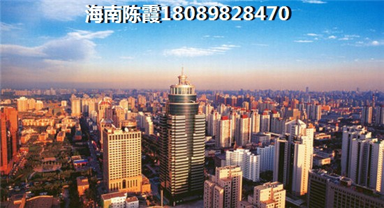 万宁日月湾在哪买房气候好