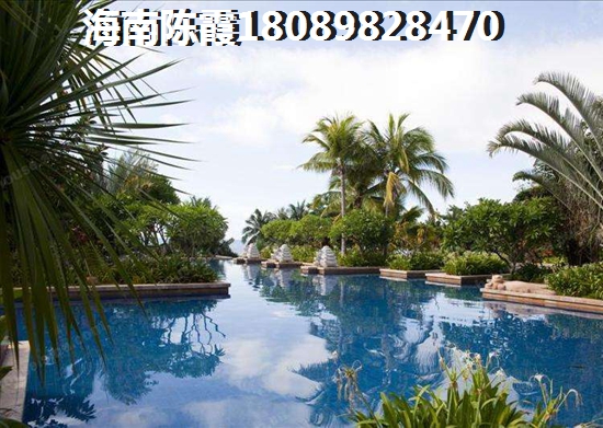 在海南万宁买房哪里醉适合养老？