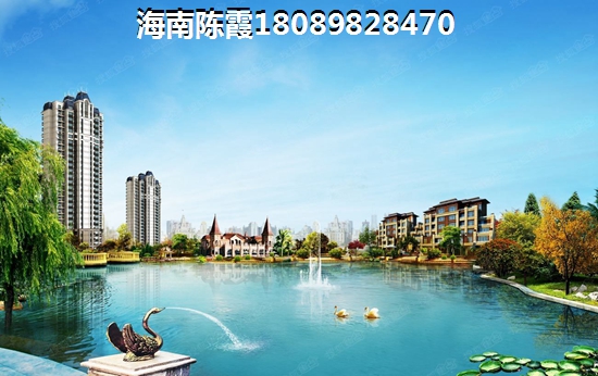 实地勘察正大·太阳河咖啡小镇注意事项！，湖北人在正大·太阳河咖啡小镇买房适合吗？