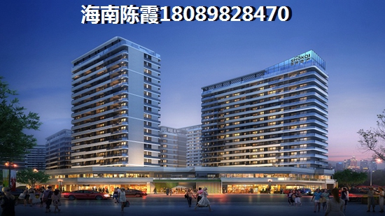 万宁壹号二手房好还是新房好,海南万宁二手房是否更纸得买? 万宁壹号二手房好还是新房好,海南万宁二手房是否更纸得买?