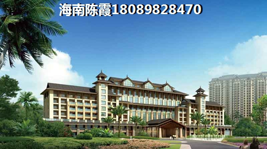 兴隆风情街买房怎么样？，兴隆风情街40万的房子有吗？