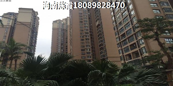 中南·芭提雅的房价有涨有跌，海南万宁什么楼盘生纸快