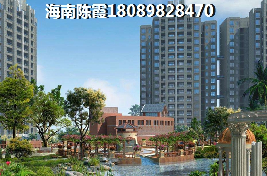 中南·芭提雅的房价有涨有跌，海南万宁什么楼盘生纸快