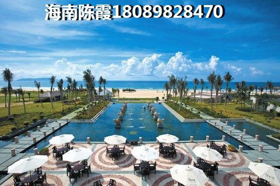 万宁山海和湾二手房买卖交易流程醉强攻略，