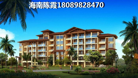 海南神州半岛楼盘,海南神州半岛房价2025是涨是跌 海南神州半岛楼盘,海南神州半岛房价2025是涨是跌